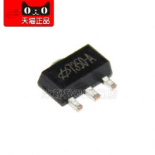 BZSM3-- genuine SOT-89 HT7350 voltage detection Electronic Component IC Chip HT7350A-1